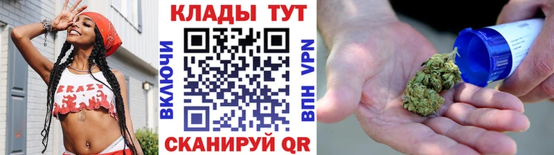 Что такое Фокино COCAIN Метамфетамин Гашиш