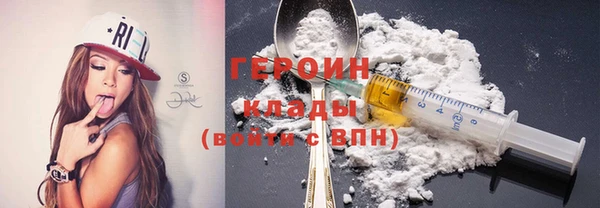 индика Абдулино