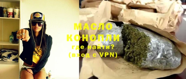 индика Абдулино