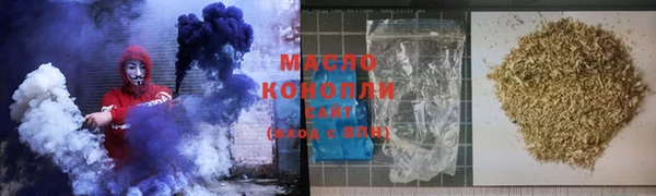 spice Абинск