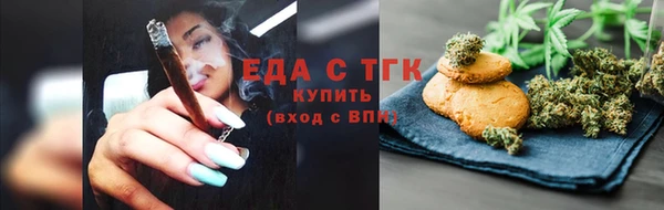 индика Абдулино