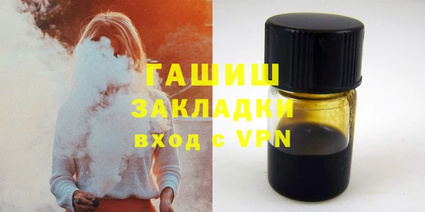 индика Абдулино