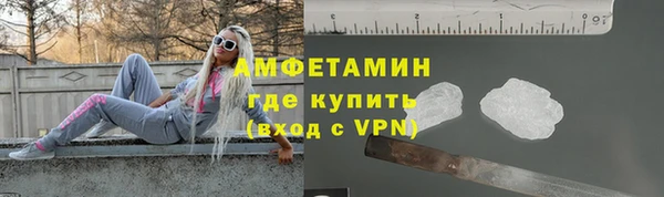 индика Абдулино