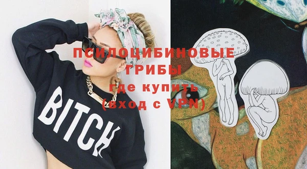 гидропоника Нефтекумск