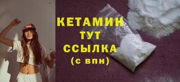 гидропоника Нефтекумск