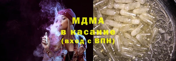 spice Абинск