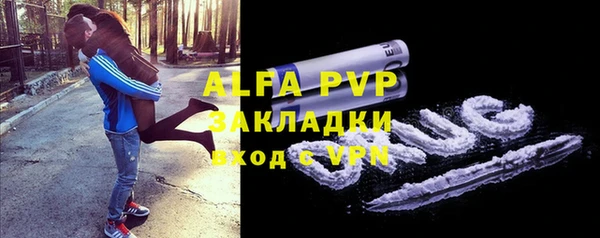 гидропоника Нефтекумск