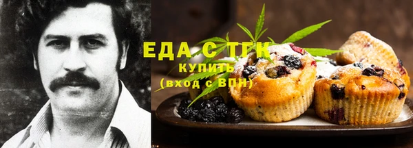 spice Абинск
